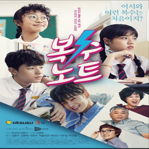 亚洲怡红院在线观看
