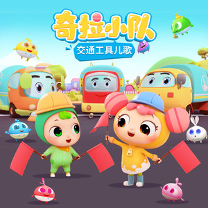 亚洲怡红院在线观看
