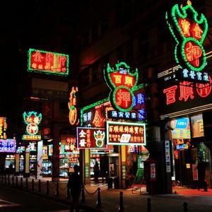 亚洲怡红院在线观看
