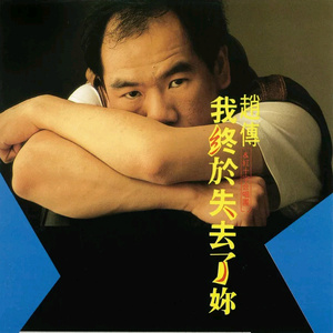 亚洲怡红院在线观看
