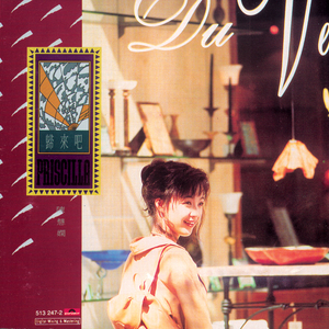 亚洲怡红院在线观看
