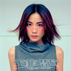 亚洲怡红院在线观看
