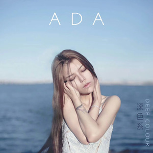 亚洲怡红院在线观看
