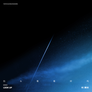 亚洲怡红院在线观看
