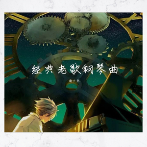 亚洲怡红院在线观看
