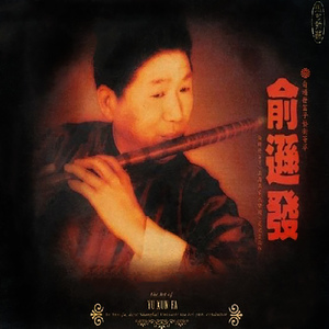 亚洲怡红院在线观看
