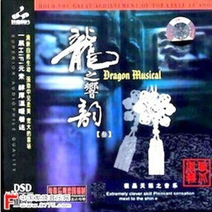 亚洲怡红院在线观看
